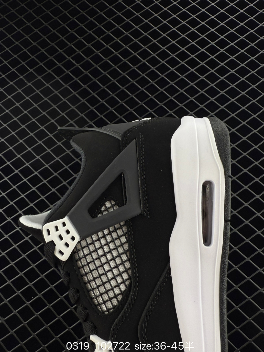 Nike Air Jordan 4 Retro